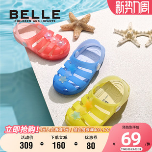 男女童罗马凉鞋 软底轻便宝宝拖鞋 儿童2025新款 果冻鞋 夏季 百丽童鞋