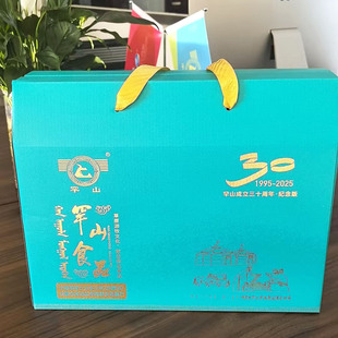 正宗罕山牛肉干礼盒内蒙古通辽特产手撕风干牛肉真空独立包1000g