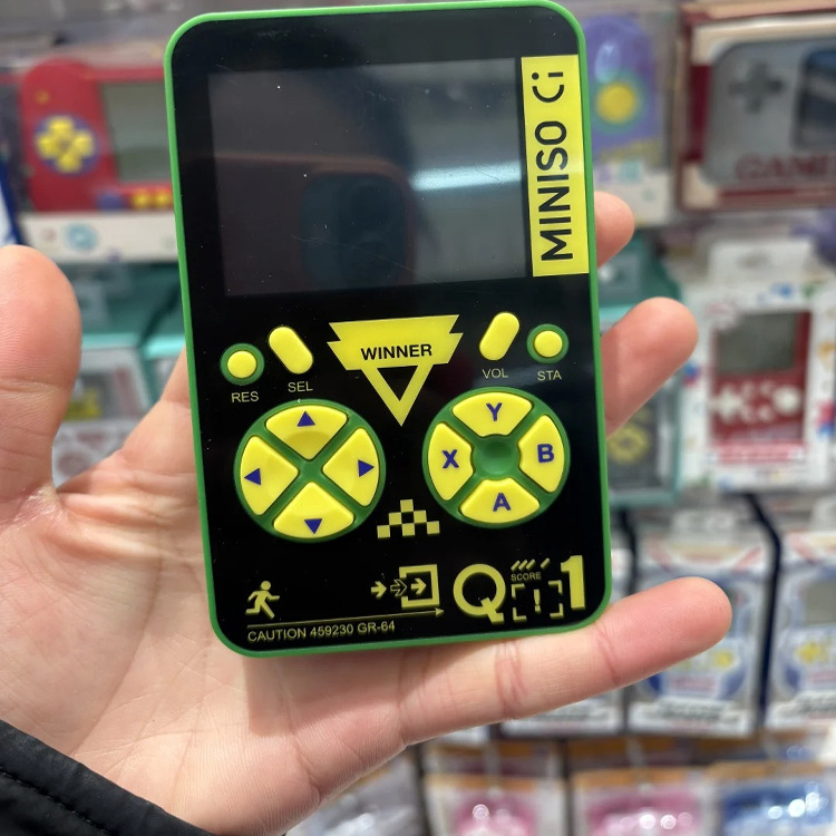 MINISO名创优品掌上复古彩屏磁吸充电宝游戏机经典游戏怀旧版礼物
