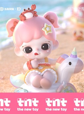 现货正品TNTSPACE联名王者荣耀峡谷幻境系列盲盒潮玩手办摆件礼物