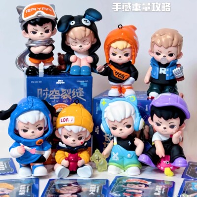 官方正品TNTSPACE&Rayan时空裂缝mini系列盲盒潮玩钥匙扣挂件摆件