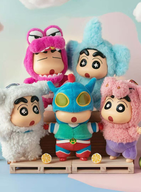 现货TOPTOY蜡笔小新盲盒换装派对系列女孩潮玩手办挂件搪胶毛绒