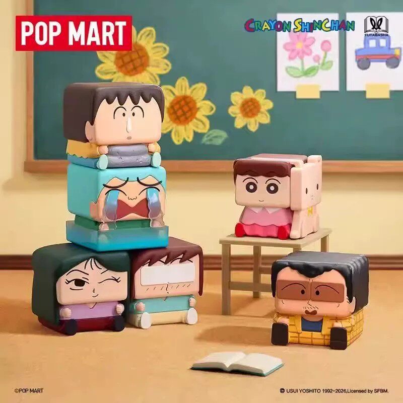 官方正品现货POPMART泡泡玛特蜡笔小新POPCUBE-3系列手办盲盒摆件
