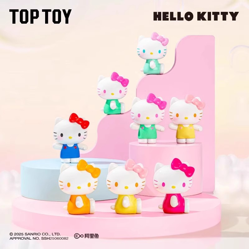 官方正品HelloKitty夏日彩虹糖盲袋MINI萌粒公仔车载小摆件礼物女