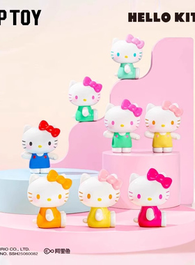 现货正品HelloKitty夏日彩虹糖盲袋MINI萌粒公仔车载小摆件礼物女