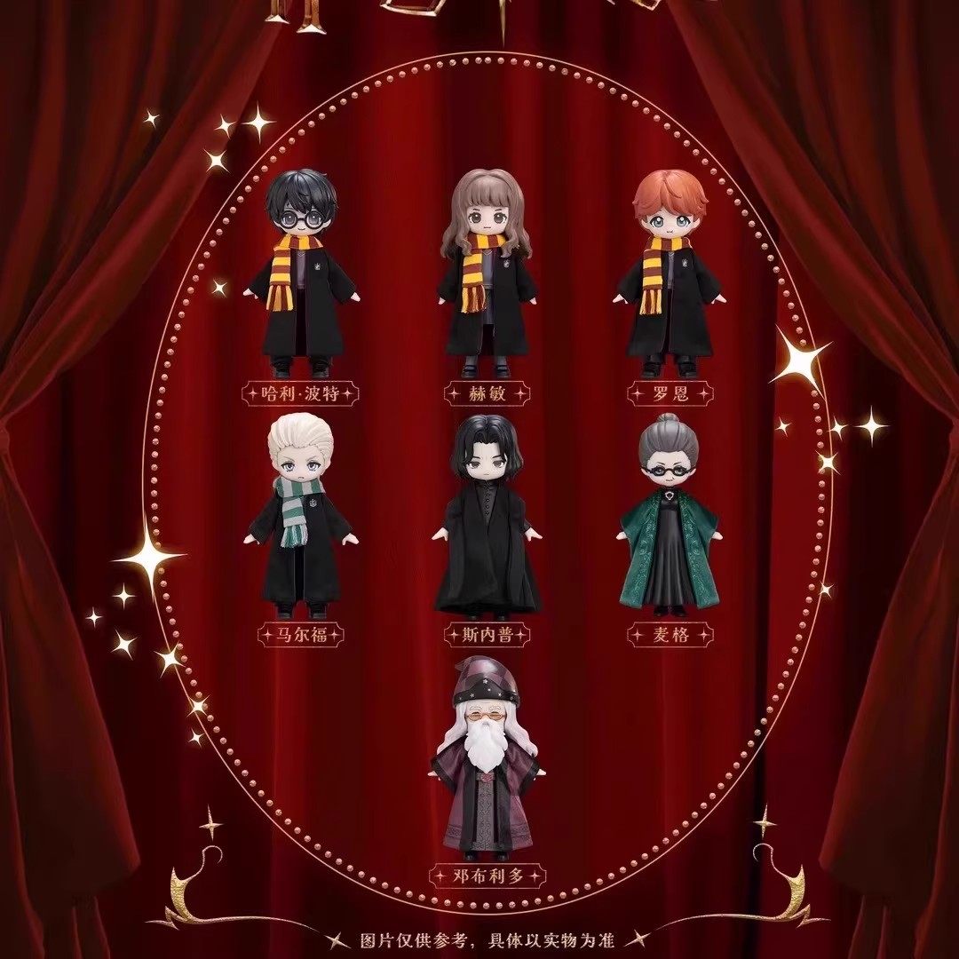 现货正品哈利波特与魔法石Q版盲盒MJD人偶手办可动娃娃摆件礼物女,模玩/动漫/周边/娃圈三坑/桌游,潮玩盲盒,淘宝优惠券,粉丝福利购,淘宝优惠卷