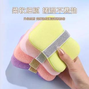 香皂搓澡袋洗澡沐浴球家用浴室不散柔软浴花搓背神器起泡海绵手套