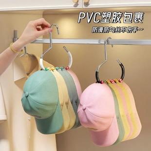 帽子收纳家用鸭舌棒球帽展示架宿舍柜内吊带衣架包包挂钩挂帽神器