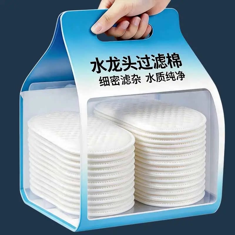 水龙头过滤棉过滤自来水井水山泉水泥沙铁锈水垢杂质加厚通用型