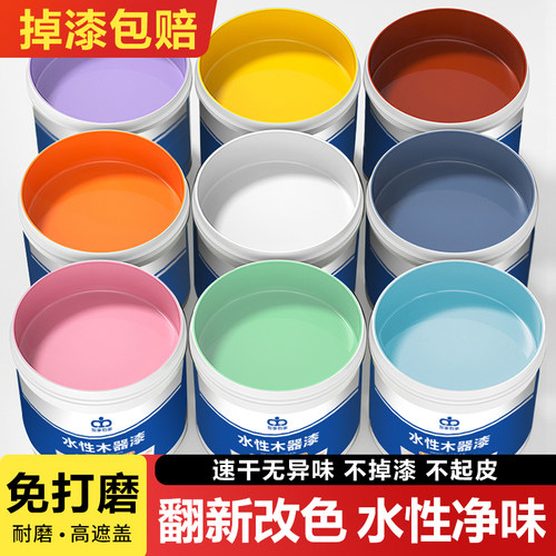 净味水性木器漆耐磨快干型翻新漆