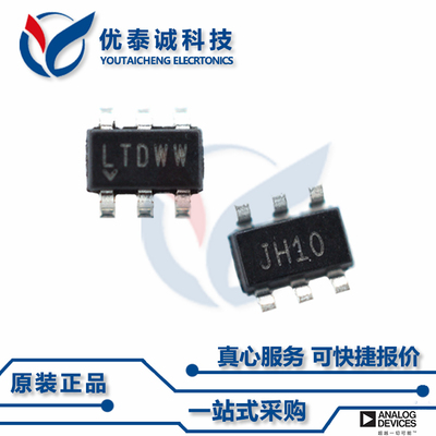 LTC4440IS6原装现货Linear凌特芯片现货供应