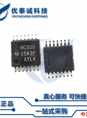 逻辑芯片SN74AHCT32PWR SN74AHCT32 sn74ahct32pwr TSSOP-14