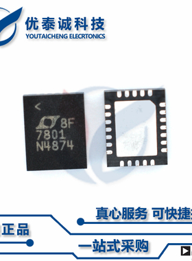 LTC4229IUFD原装现货Linear凌特芯片现货供应