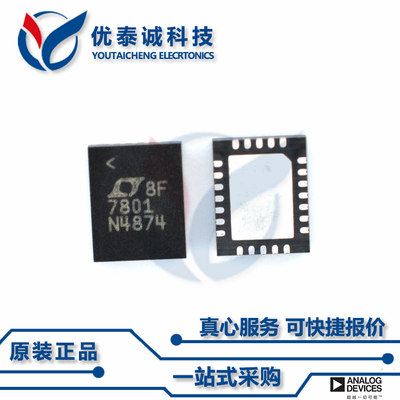 LTC3118MPUFD原装现货Linear凌特芯片现货供应