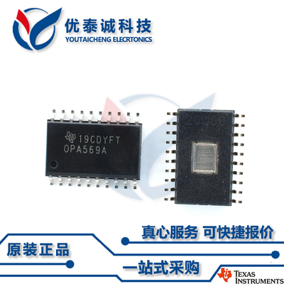 泰CT优Y诚/ADHNOPR缓SW