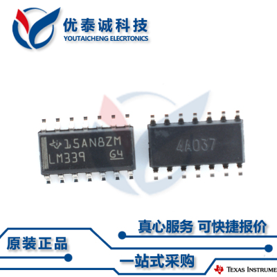 逻辑芯片SN74LS19ADR SN74LS19 sn74ls19adr SOP-14