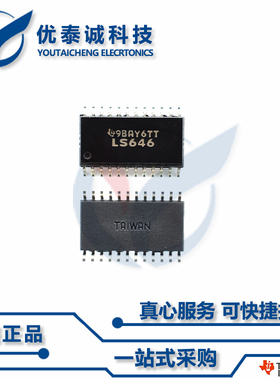 逻辑芯片CY74FCT827ATSOC CY74FCT827 cy74fct827atsoc SOP-24