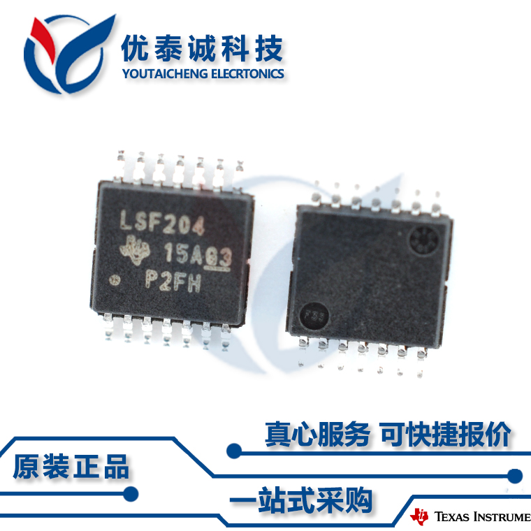 逻辑芯片CD4016BPWR CD4016 cd4016bpwr TSSOP-14