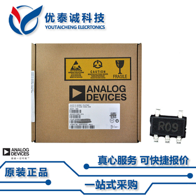 AD8628WAUJZ原装现货Adi亚德诺芯片现货供应