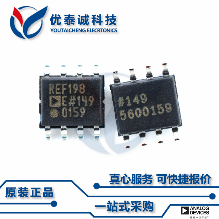AD8479BRZ原装现货Adi亚德诺芯片现货供应