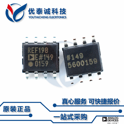 AD8058AR原装现货Adi亚德诺芯片现货供应
