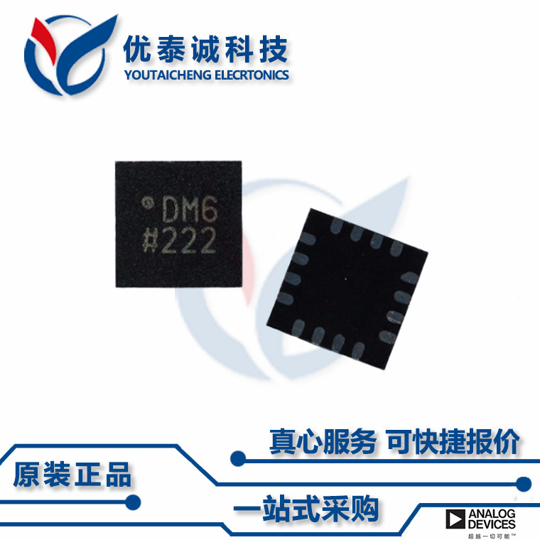 ADG811YCPZ原装现货Adi亚德诺芯片现货供应