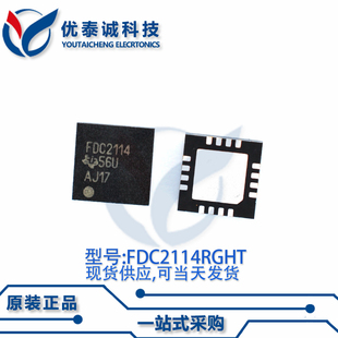 传感器FDC2114RGHT FDC2114 WQFN-16