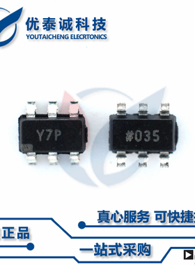 ADCMP606BKSZ原装现货Adi亚德诺芯片现货供应