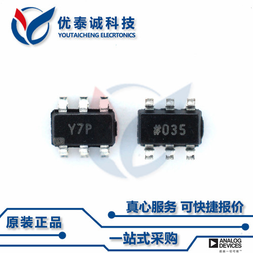 AD8591ART原装现货Adi亚德诺芯片现货供应