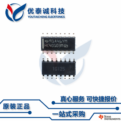 逻辑芯片CD74AC175M96 CD74AC175 cd74ac175m96 SOP-16