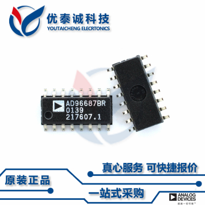 ADG409BRZ原装现货Adi亚德诺芯片现货供应