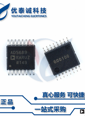 AD74111YRUZ原装现货Adi亚德诺芯片现货供应