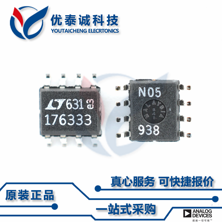 LT1610CS8原装现货Linear凌特芯片现货供应