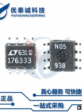 LT1312CS8原装现货Linear凌特芯片现货供应