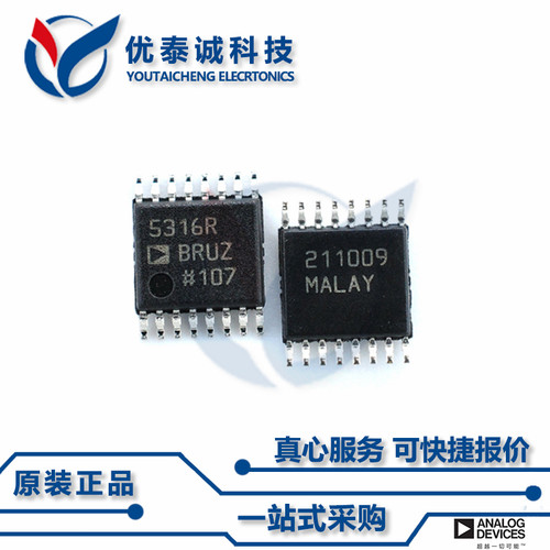 ADG1412YRUZ原装现货Adi亚德诺芯片现货供应