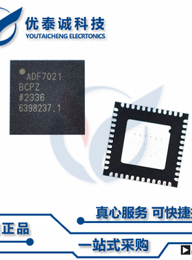 ADF4360-1BCPRL7原装现货Adi亚德诺芯片现货供应