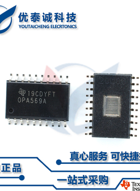 收发器SN74AC245DW SN74AC245 sn74ac245dw SOP-20