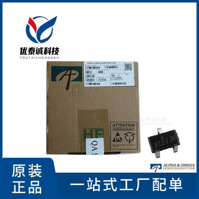 AOS美国万代 MOS管 AO3403 ao3403 SOT-23