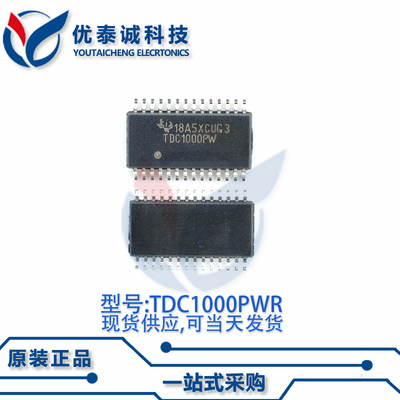 转换器芯片TDC1000PWR TDC1000 TSSOP-28