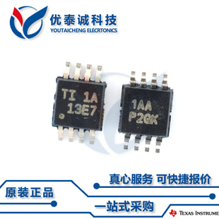 电平转换器SN65EPT23DGKR SN65EPT23 sn65ept23dgkr VSSOP-8