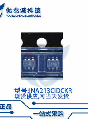 放大器INA213CIDCKT INA213 丝印:16F SC70-6