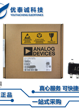 AD7478ART原装现货Adi亚德诺芯片现货供应