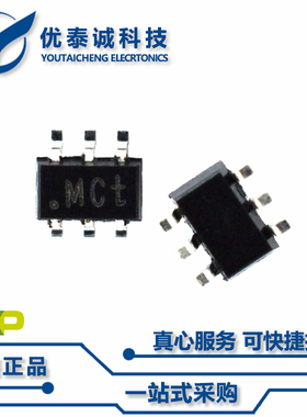 晶体管NHUMD13X NHUMD13 SOT-363