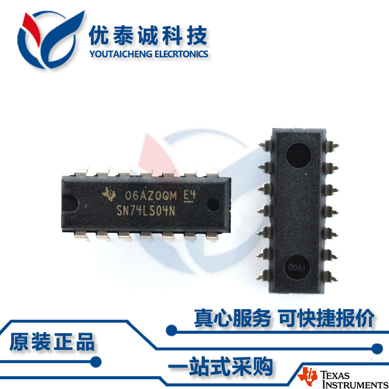 逻辑芯片SN74AHC132N SN74AHC132 sn74ahc132n DIP-14 - 实物图