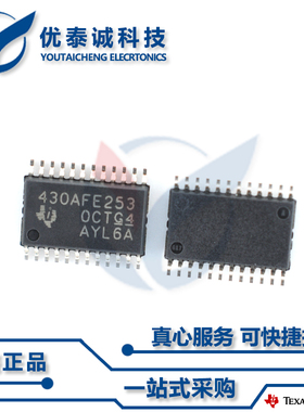 多路复用器SN74CBTS3384PWR SN74CBTS3384 TSSOP-24