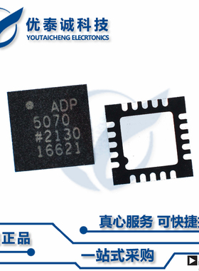 AD7699BCPZ原装现货Adi亚德诺芯片现货供应