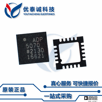 AD7682BCPZ原装现货Adi亚德诺芯片现货供应