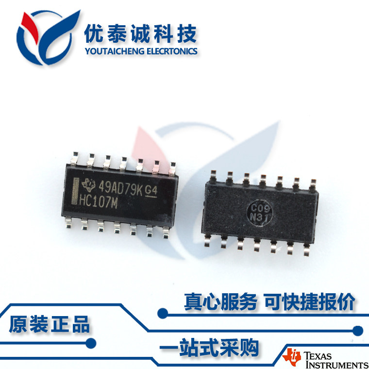 逻辑芯片SN7414NSR SN7414 sn7414nsr SOP-14