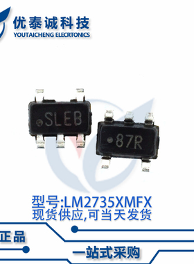 稳压器LM2735XMF LM2735X 丝印:SLEB SOT23-5