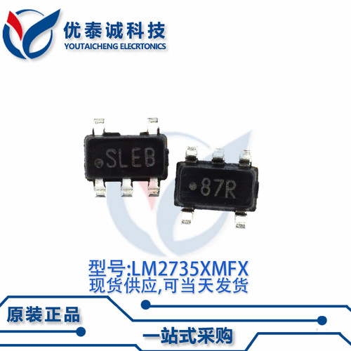 稳压器LM2735XMF LM2735X 丝印:SLEB SOT23-5